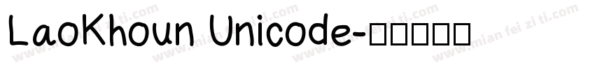 LaoKhoun Unicode字体转换